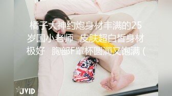 韩国淫妻博主yesyo（요년_yobitch）onlyfans高清原档资源合集【152V】 (23)