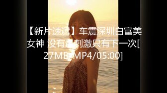 [MP4]STP25904 精东影业 JDSY-017 绿帽老公看着我被小叔操 有钱能让女人背叛一切 VIP2209