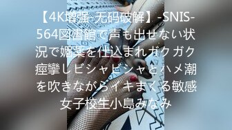 【新速片遞 】⭐⭐⭐【2023年新模型，4K画质60帧版本】2021.2.9，【步宾寻花】，清纯校花，妆容精致美女，无水印收藏版[6770MB/MP4/57:16]