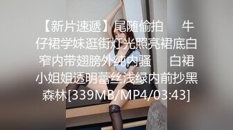 再好的女人在大屌面前都会变成荡妇骚母狗