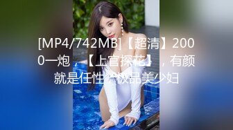 【新片速遞】 绝对极品！G奶美乳女神下海！解开内衣巨乳蹦出，大乳晕超粉嫩，全裸热舞，翘起肥臀掰穴特写[733MB/MP4/01:03:47]