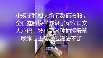 线下约啪网友 肤白貌美有气质 多姿势爆操 高潮不断