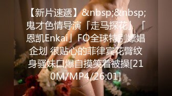 [2DF2] 文轩探花约了个高颜值极品粉色毛衣妹子啪啪，口交舔逼翘起屁股沙发后入抽插猛操[MP4/201MB][BT种子]