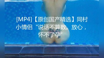 蜜桃传媒 pme-117 女大学生为了工作出卖小穴-李允熙