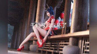 [MP4]果冻传媒-公公的特殊照顾老公车祸昏迷公公代替照顾儿媳-陈若瑶