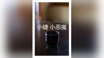 《硬核精品✅重度绿帽》推特NTR极品大奶露脸母狗人妻反差婊【怡怡】私拍~淫乱生活线下约粉丝3P露出SM调教完整版 (10)