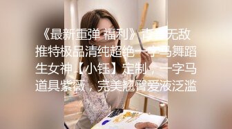 韩国极品女团热舞网红釜山美元-曾伊mllnjx热舞自慰福利 (1)