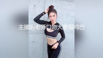 [MP4]23岁小姐姐 骚穴被狂抠出水 花式啪啪各种角度展示 激情四射撸管佳作