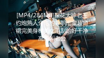 STP22727 牛仔短裤美腿小姐姐 坐在身上揉捏奶子 跪地深喉口交舔逼扣穴 扶着屁股后入撞击