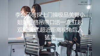 熟女阿姨 你快点射 被小伙扒着腿无套输出 貌似怀疑手机在偷拍又气又恼