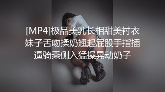 最新源录（户外你的安安）美女网吧勾搭宅男公厕啪啪 点外卖利诱美团小哥啪啪