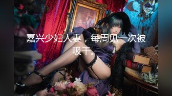 【XKK98003】女王调教1狗奴鞭刑舔脚