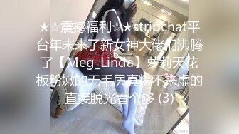 [MP4/ 637M] 小情侣 想不想被插 想 好想 漂亮女友在打游戏被振动棒伺候 求操 后入输出 身材不错大奶子小翘臀