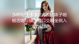 [MP4/ 988M]&nbsp;&nbsp; 活超棒的少妇，全程露脸人美逼骚激情挨炮，深喉大鸡巴让大哥草了骚穴草菊花，最后来个口爆吞精表情好骚刺激