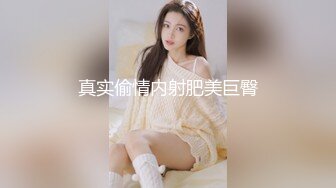 郑州少妇骚逼裸聊-打桩-顶级-少女-老师-抽搐-细腰