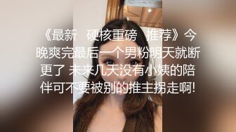 对白有情趣的纹身大哥和E奶美少妇宾馆约炮听说美女借了20万开玩笑说给他生个娃就帮她还债1