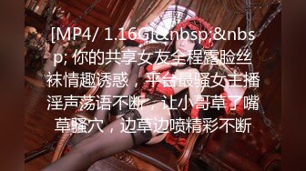 《极品CP魔手外购》价值千元坑神经典巨作！牛逼双机位偸拍大酒店女员工卫生间，清一色的制服黑丝高跟逼脸同框非常顶 (3)