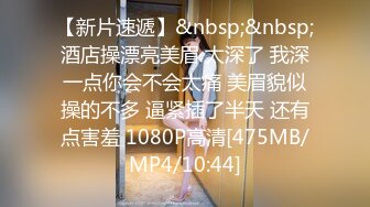 [SWAG]JSBY-0024男女大生的性愛許願篇