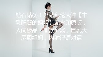 北京熟女阿姨3