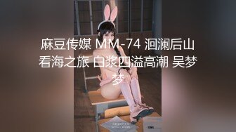 风情万种气质尤物✿给老公戴绿帽子的极品人妻酒店偷情，衣服还没脱完被后入一边打屁股，全程被干到神志不清