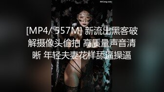 露脸才是王道！最新流出推特绝色高颜女神【奶凶大人】私拍，露出道具与金主爸爸大玩SM性爱花式调教 (12)