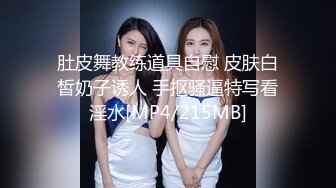 【新片速遞】 商场女厕全景后拍13位漂亮的小姐姐❤️各种极品美鲍[1200M/MP4/18:32]