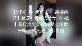 [MP4]STP31814 黑絲高跟露臉無毛逼風騷少婦被大哥瘋狂蹂躏，口交大雞巴，多體位爆草蹂躏抽插，幹的騷逼神魂顛倒浪叫不止 VIP0600