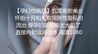 长发美女椅子上道具自慰，再转战沙发自慰，黑丝女仆装很性感