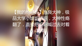 [2DF2]小伙高级酒店和极品身材的可爱小女友 落地窗前啪啪啪 完美露脸__evMerge [MP4/52.1MB][BT种子]