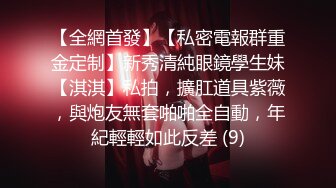 《女神嫩妹足交控✿必备》最新666元电报群福利~珠海美腿玉足小姐姐推特网红【LISA】私拍~龟责榨精裸足丝袜推油精射