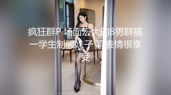 商场女厕全景偷拍多位极品少妇的各种美鲍鱼 (1)