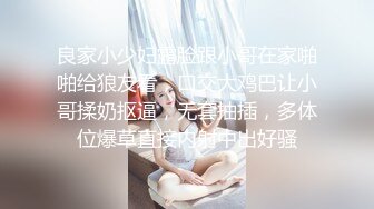 【超顶❤️鬼父乱伦】女儿婷宝✿闺女穿上情趣护士太上头了淫靡吸吮肉棒爆艹稚嫩白虎蜜穴啊~嗯~爽到失控内射精液