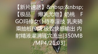 寻0431地区优质单男一起偷偷后入