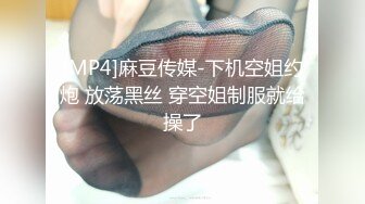 漂亮巨乳女友吃鸡啪啪和帅气弯吊男友各种姿势无套输出