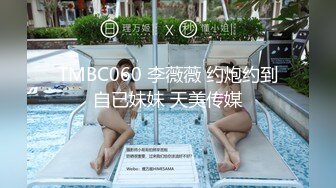 中年妇女姐妹花黑丝情趣揉奶玩逼道具抽插 伺候大哥的大鸡巴 深喉口交激情上位 让大哥后入爆草