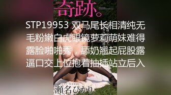 ❤【精品泄密】最新反_差婊30（良家美女视图11套)117P 60V (2)