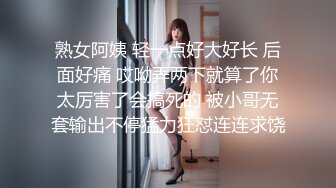 野马寻欢蓝色长裙网红外围美女，迫不及待揉捏奶子，撩起裙子扣穴，埋头深喉抗腿猛操，站立扶腰后入撞击