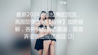 《精品秘福利分享》笑容甜美抖_音反_差婊极品巨乳女神【buckycloud】不健康自拍视图流出罕见露逼私处和奶子一样极品185P 35V