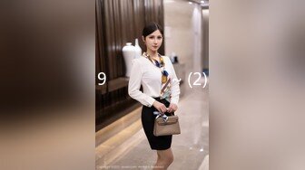 商场白色隔板女厕全景偷拍多位年轻少妇的极品美鲍3 (1)