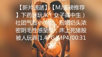 这么粗根本塞不进去还是要硬插(此女可约，免费约炮：522s.top