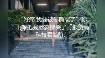 [MP4/ 1.44G] 探花无罪操按摩熟女技师，骑在身上拨开内裤磨蹭，舔屌吸吮，站立后入爆操