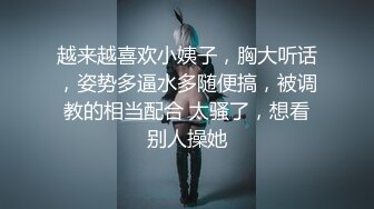 精选商城抄底买衣服的漂亮短发小姐姐 皮肤白皙 小内内都抱不住浓密的毛毛 这白屁屁超爱