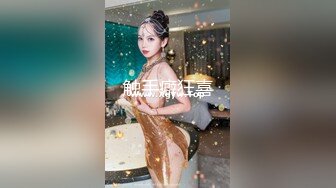 ⚫️⚫️九头身顶级反差女神！推特二次元COSER极品御姐【白鲸】福利私拍，硅胶娃娃般的粉嫩玉体诱惑十足