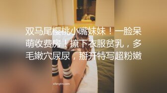 强势女上司终于拿下了我