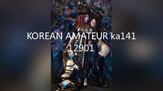 KOREAN AMATEUR ka14112901