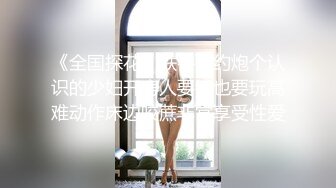 无法对老公说的妄想癖、藏不住的本心―。 在图书馆工的闷骚人妻 松冈夏美 32岁 AV DEBUT