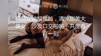 ❤️九头身一线天白虎嫩逼，网红脸夜店女王【六月】福利私拍②，各种发骚户外露出大道具紫薇，诱惑十足，满满撸点