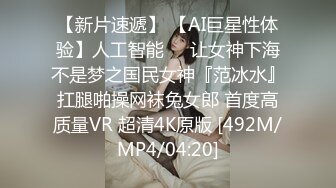 TMY0029.爆操JK嫩妹.天美传媒