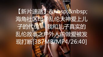 蚊香社的ABP系列ABP-789至最新-799作品4