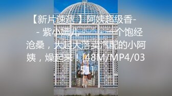 ❤️极限露出❤️推特新晋露出狂『琳儿』超赞VIP性爱露出甄选 各种场所超大胆露出啪啪 电影院惊现露脸 好漂亮的美女